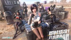 镭明闪击新手怎么玩