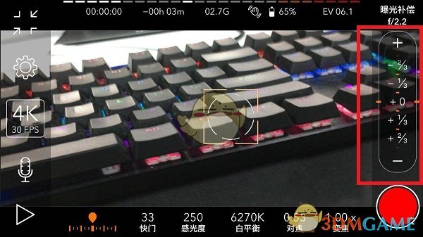 《promovie》拍照教程