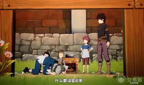 黑色四叶草魔法帝之道何时上线