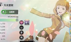 虚环露早强度如何