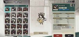 物华弥新愿为穹宇限定器者怎么样