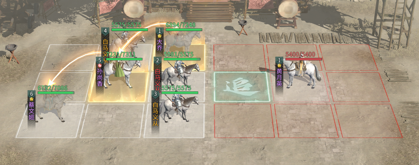 《三国：天下归心》名将来访高伤害配队推荐