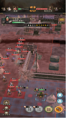 《三国志：战棋天下》第一章主线任务攻略