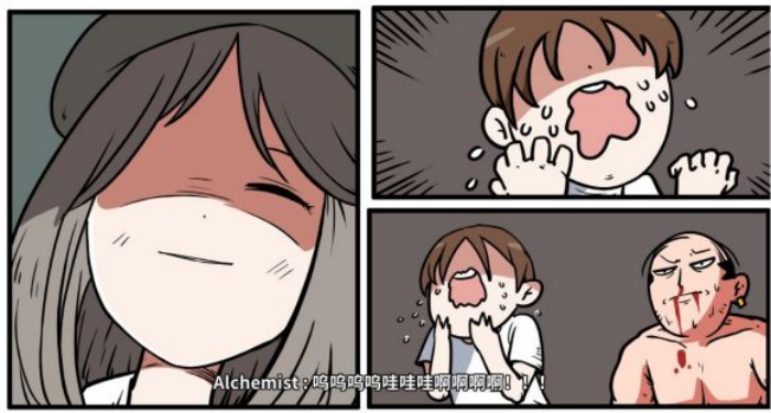 《少年的人间奇遇》老婆线第七章背后的秘密通关攻略