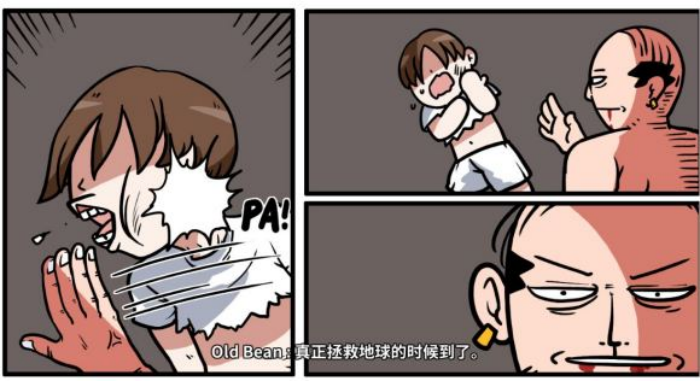 《少年的人间奇遇》老婆线第七章背后的秘密通关攻略