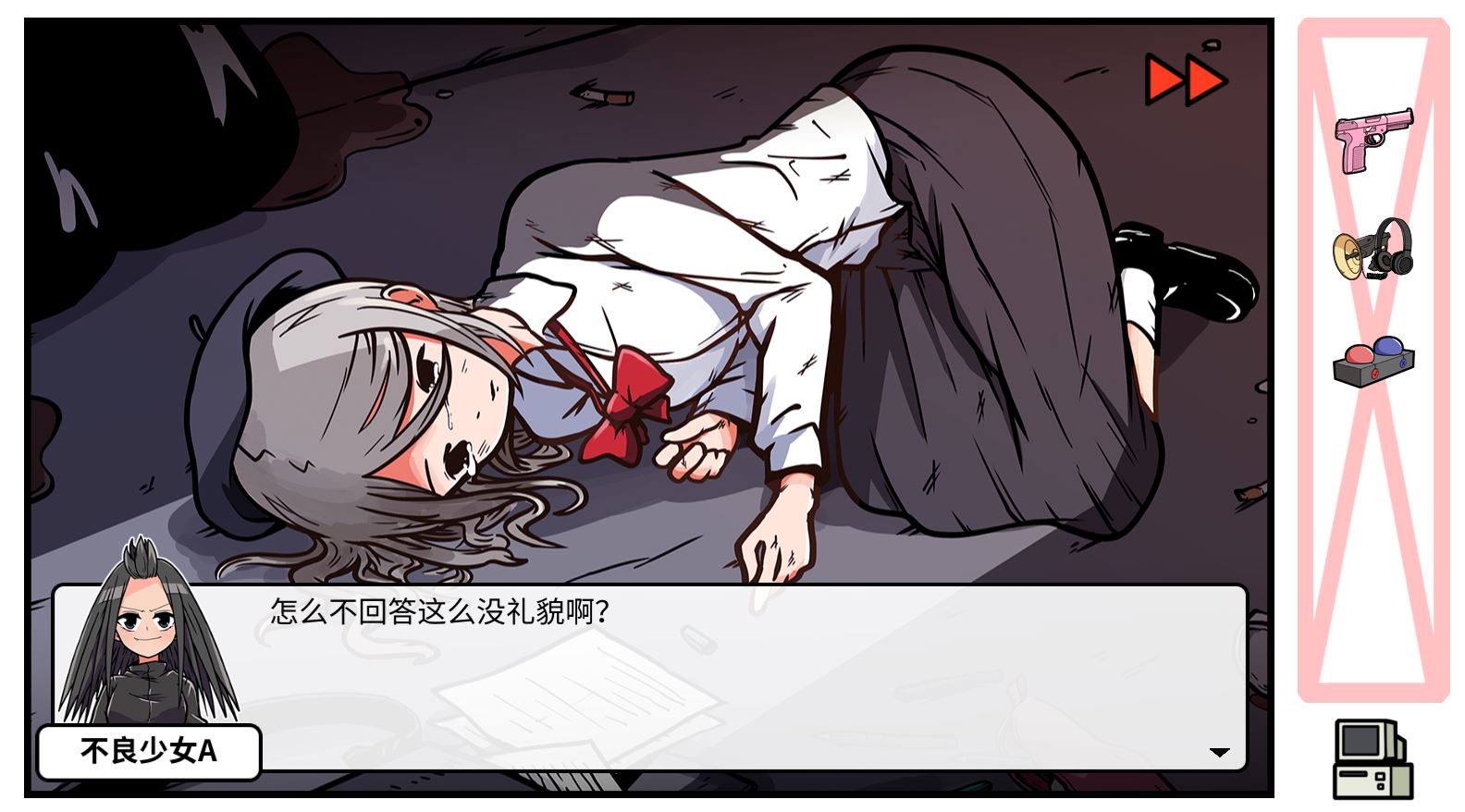 《少年的人间奇遇》DLC第四章决战嘉禾望岗通关攻略