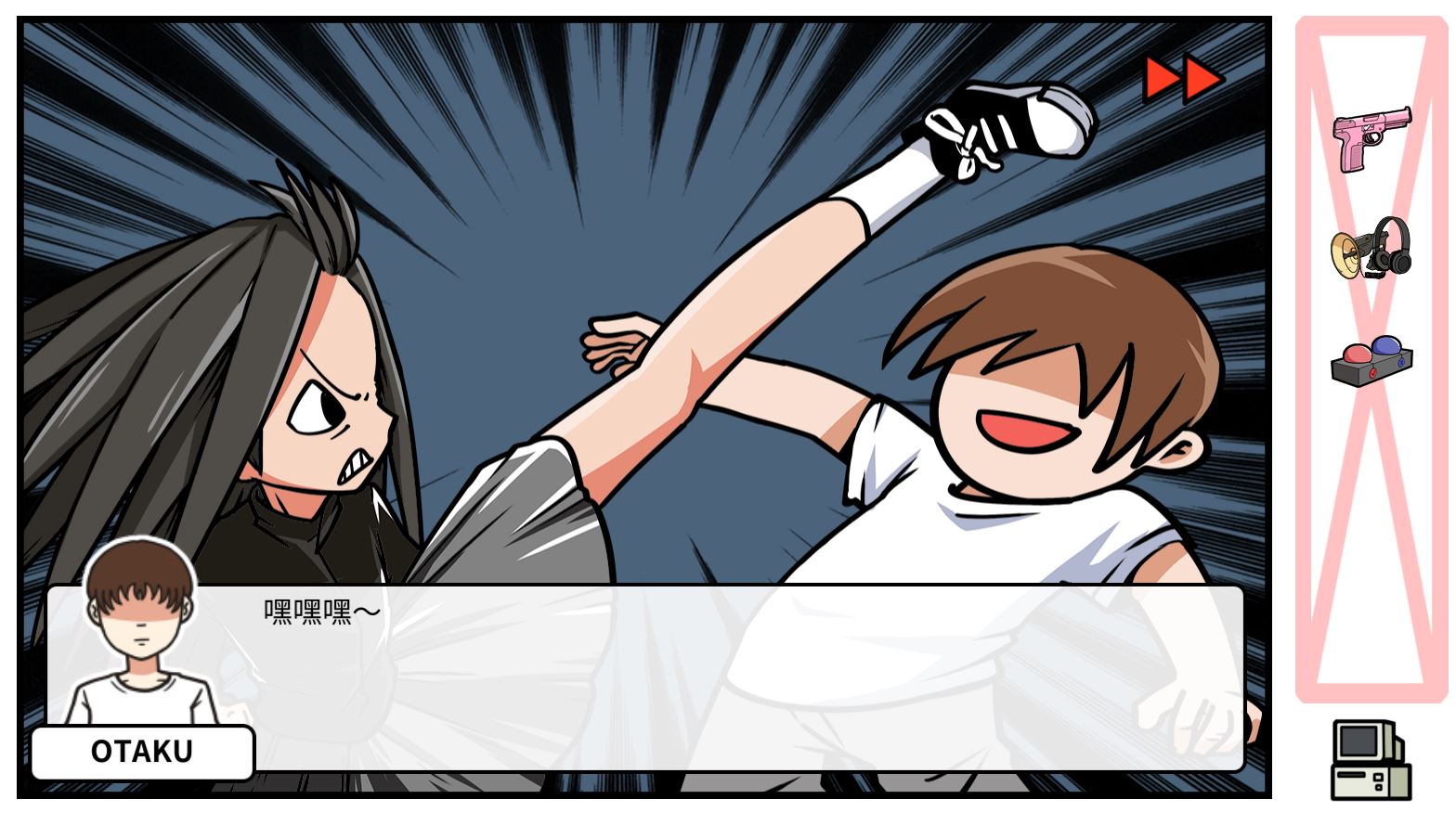 《少年的人间奇遇》DLC第四章决战嘉禾望岗通关攻略