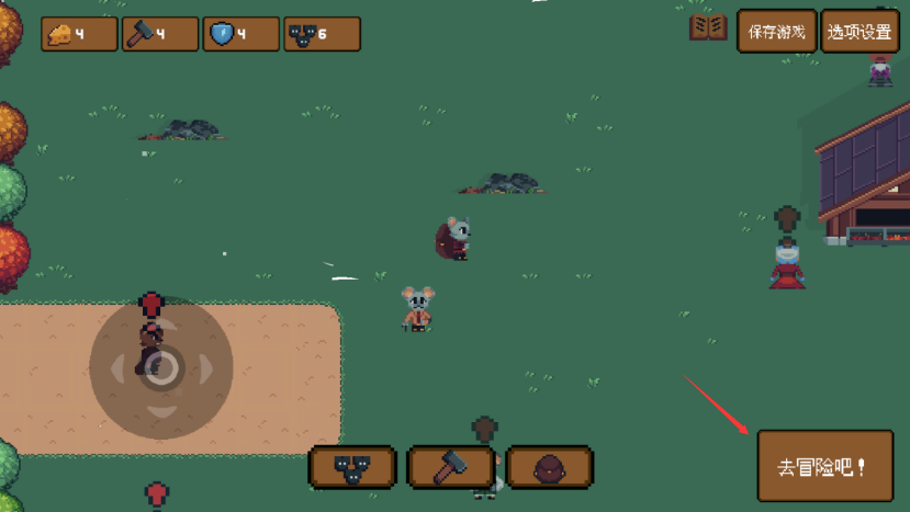 《背包英雄》常见问题FAQ