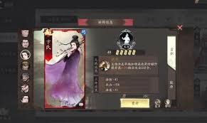 三国望神州貂蝉副将如何搭配