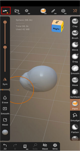 《nomad sculpt》设置中文方法