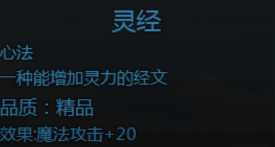 大千世界2抓鬼宝箱汇总