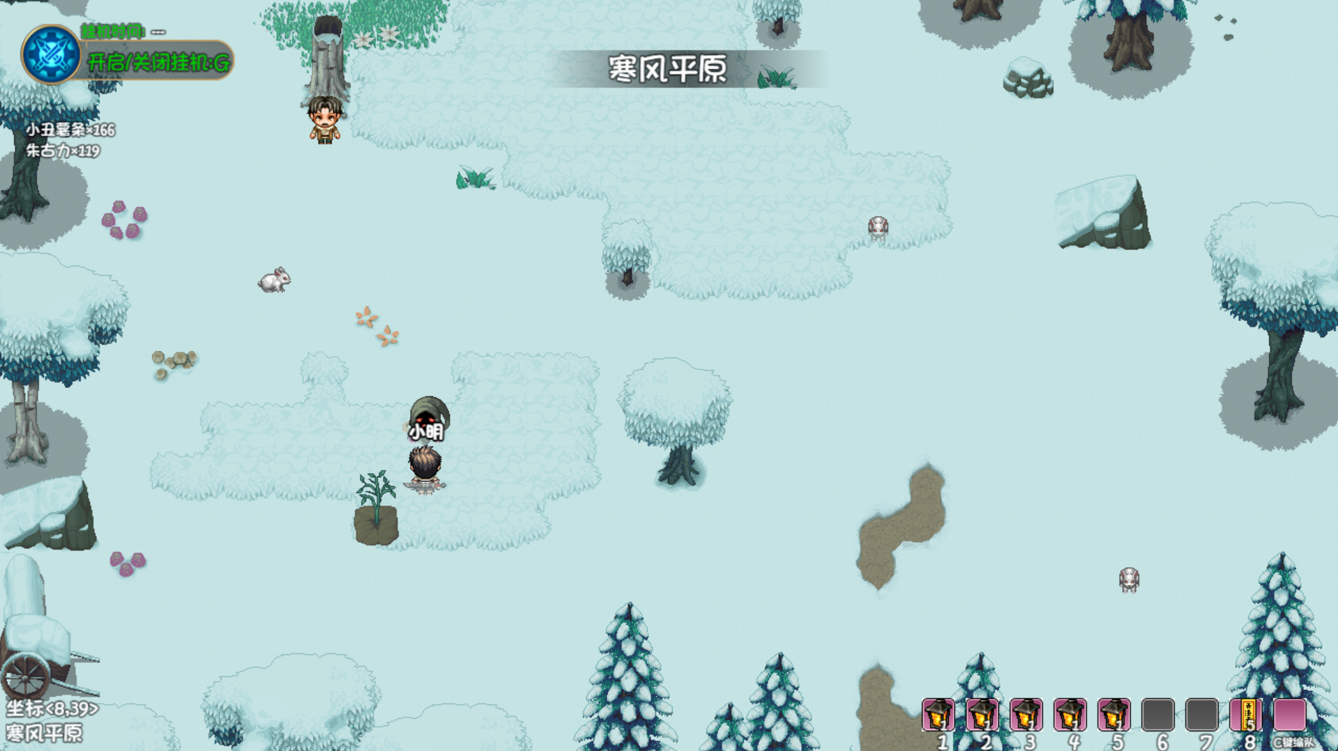 大千世界2夜色镇驱魔协会任务攻略