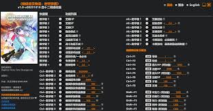 数码宝贝物语时空异客输出手法有哪些