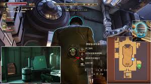 天外世界2心急如焚任务攻略