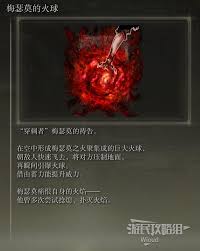 如何获取伊莫辉石