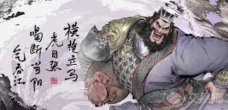 三国望神州张飞副将如何搭配