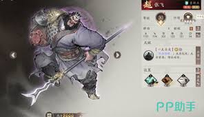 三国望神州张辽仕途路线如何选