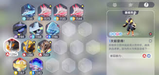 伊莫虹闪螳螂刺客强度如何