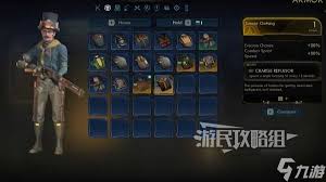 天外世界2终焉者之始任务攻略