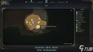 天外世界2桥梁的丧钟为谁而鸣任务攻略