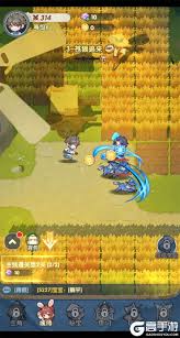 口袋斗罗大陆外观如何