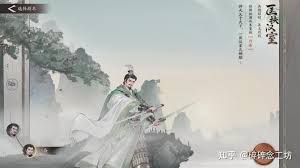 三国望神州核心道具都有啥