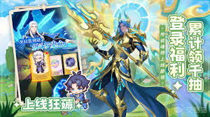 口袋斗罗大陆通关技巧