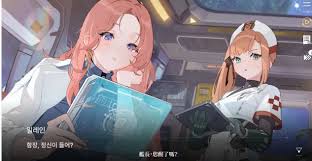 卡厄思梦境养成材料如何获取