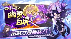 口袋斗罗大陆秘宝活动如何开启