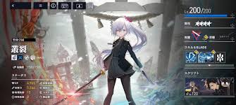 溯回青空主攻角色怎么选