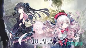 arcaea光属性值如何