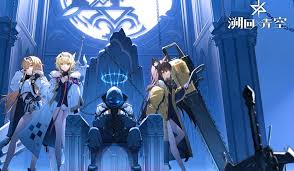 溯回青空卡侬怎么样