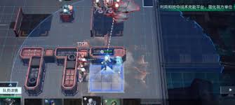 镭明闪击战术模组有哪些