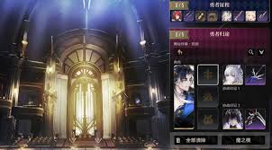 二重螺旋中四星武器哪个更具优势