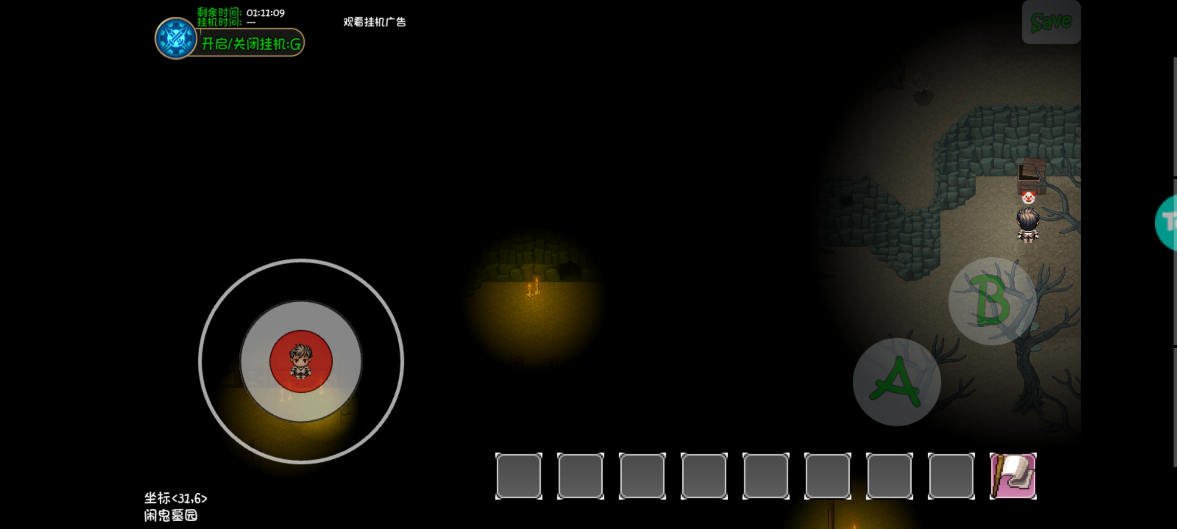 《大千世界2》无需战斗获得的特殊宝箱和物品一览