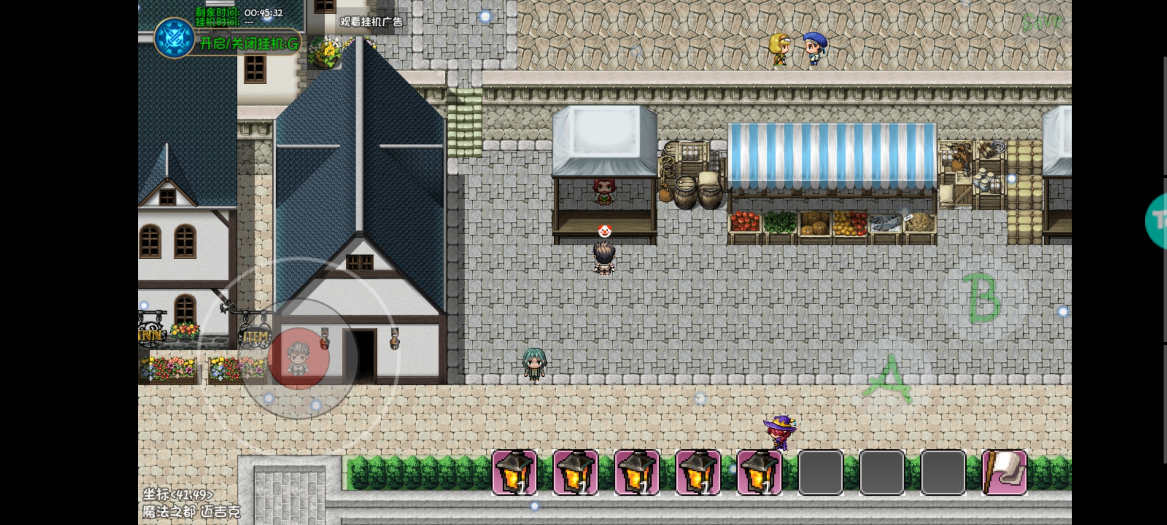 《大千世界2》指路灯坐标位置