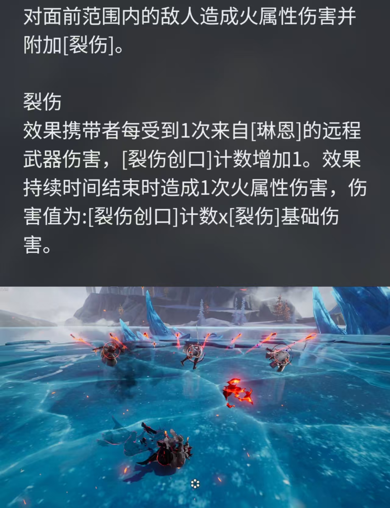 二重螺旋琳恩获取途径