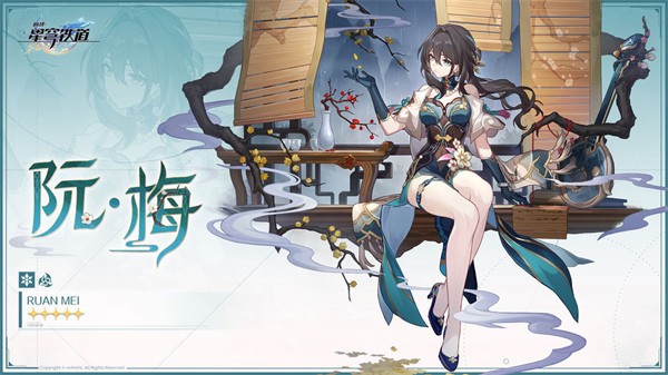 《崩坏：星穹铁道》V3.7免费5星角色推荐