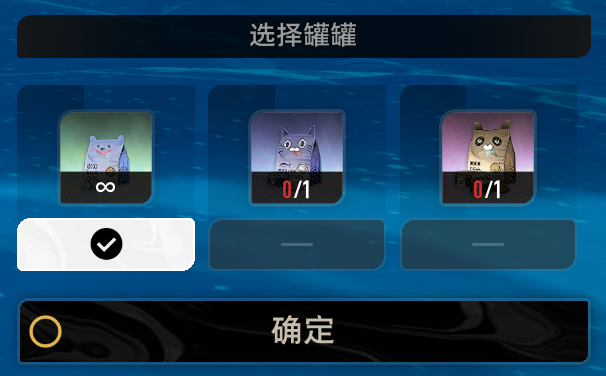 二重螺旋魔灵捕捉方式