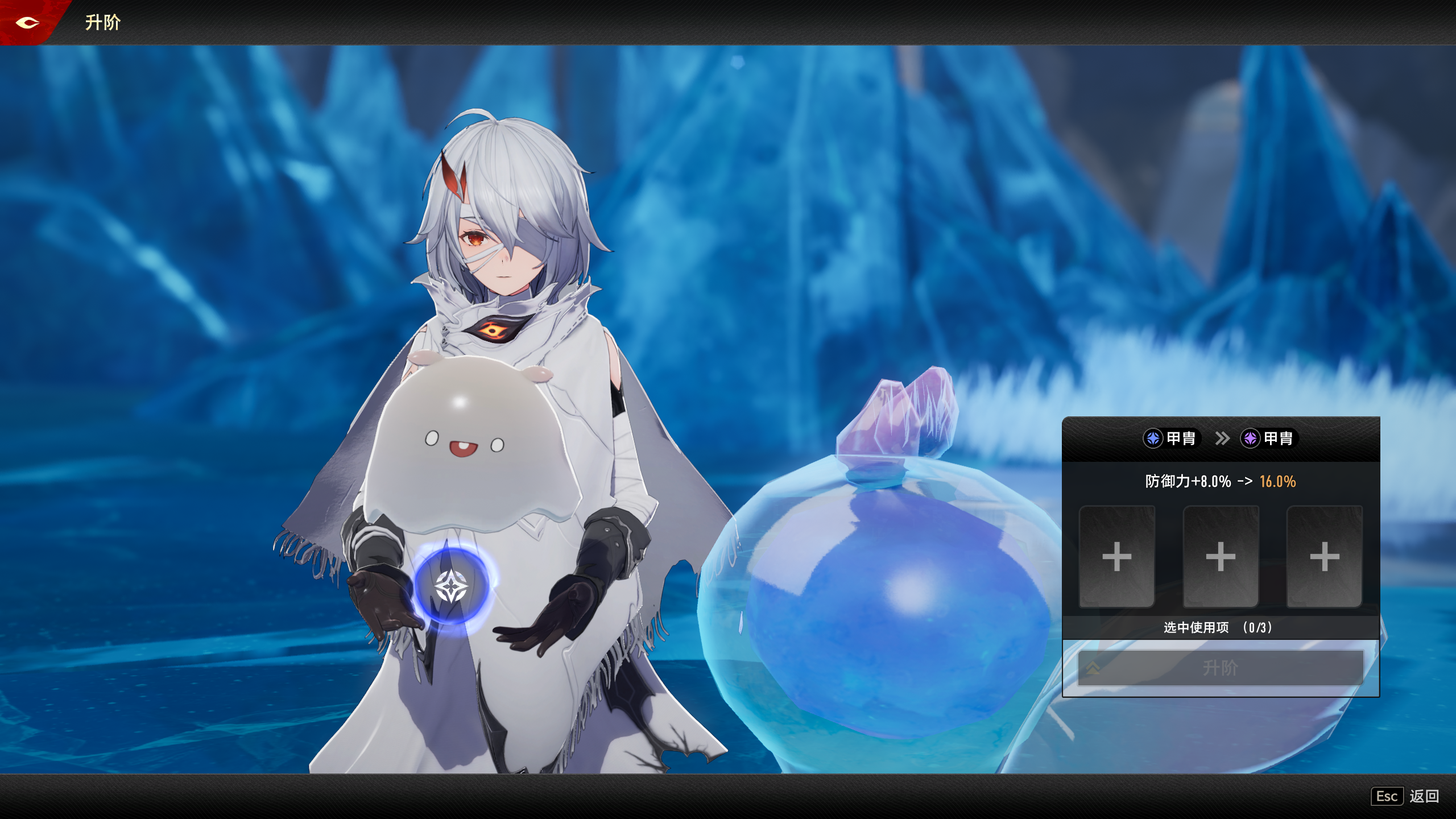 二重螺旋魔灵系统全解析