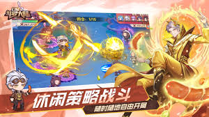 口袋斗罗大陆魂灵有啥作用