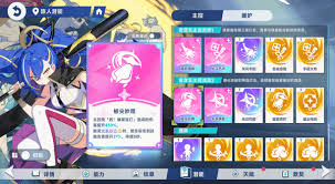 星塔旅人雾语支援对暗系队伍提升有哪些