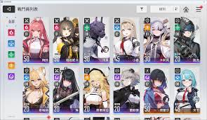 卡厄思梦境如何刷初始