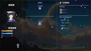 大千世界2圣光门派制裁分支如何加入