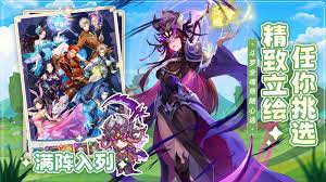 口袋斗罗大陆马红俊厉害吗