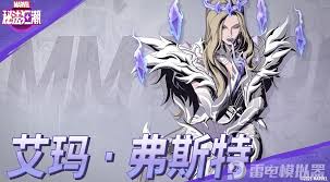 漫威秘法狂潮英雄强度排行如何
