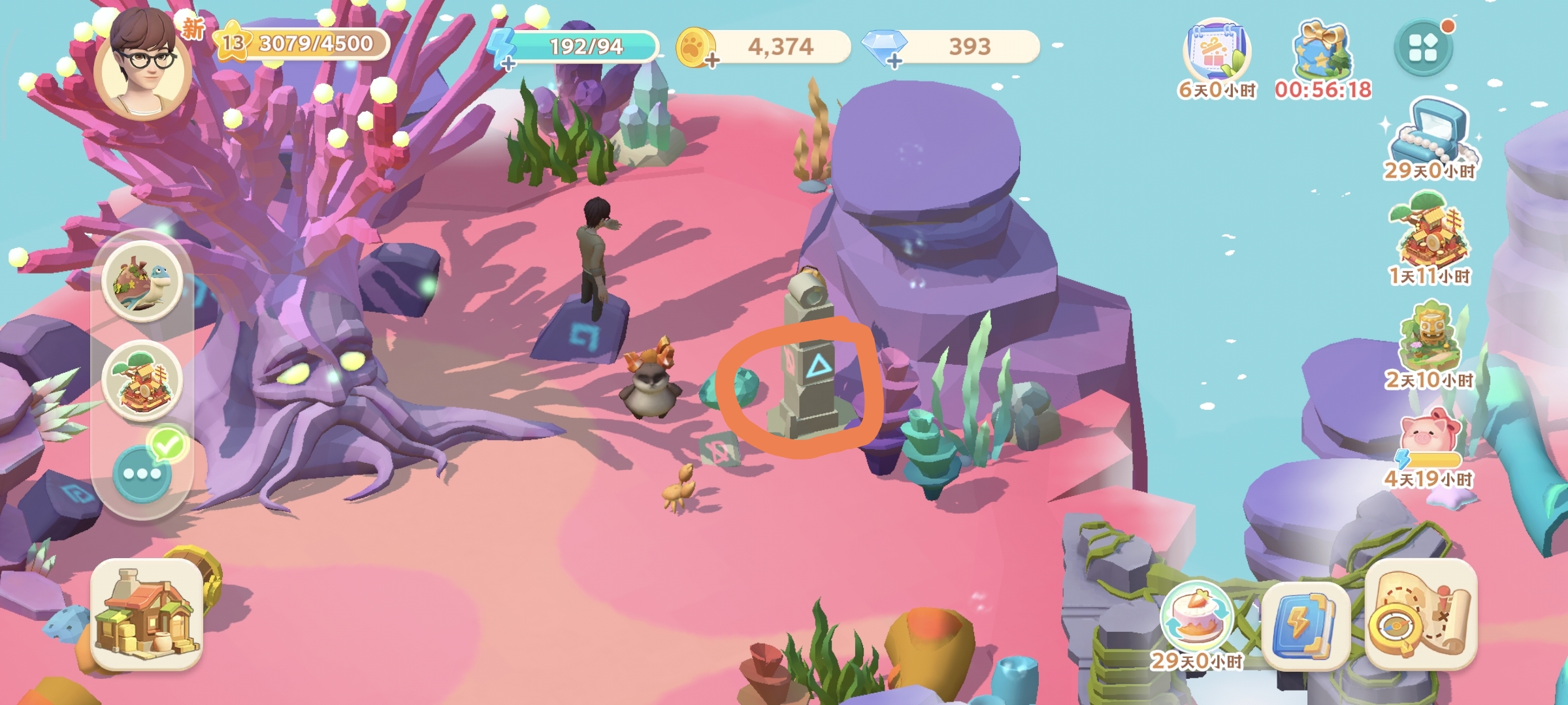 《珍珠海大冒险》第二章主线地图彩蛋位置分享