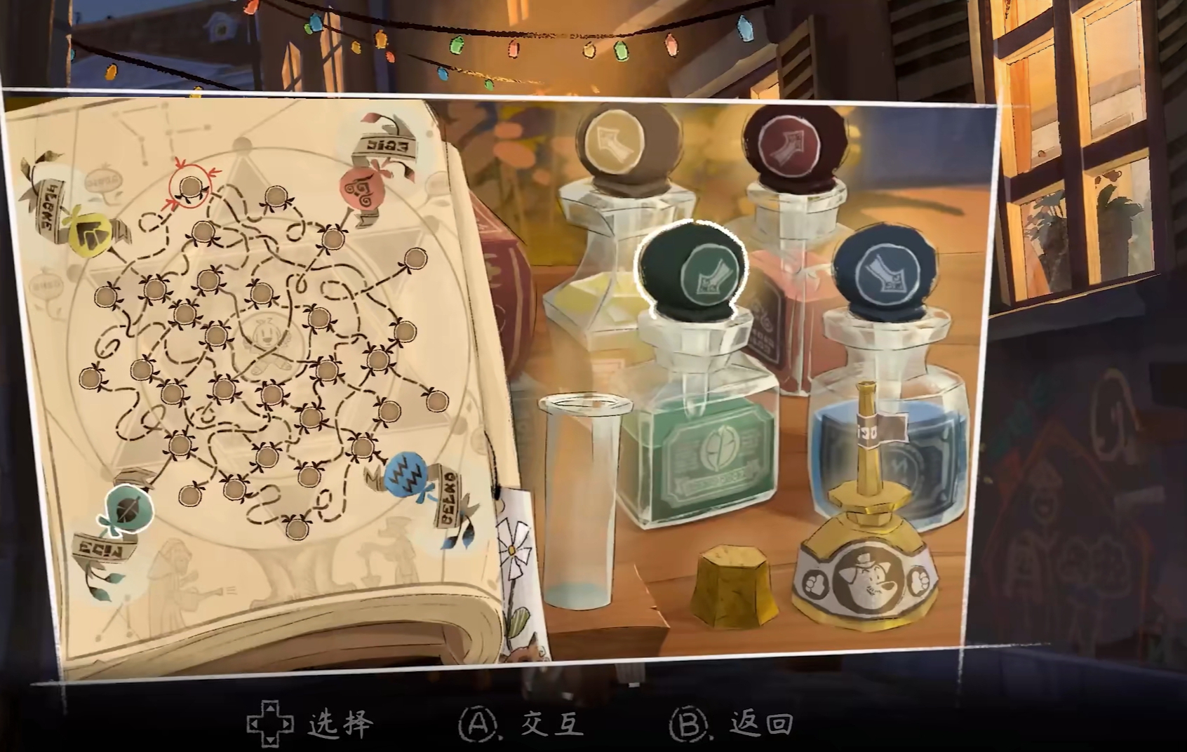 《落日山丘》全成就指南