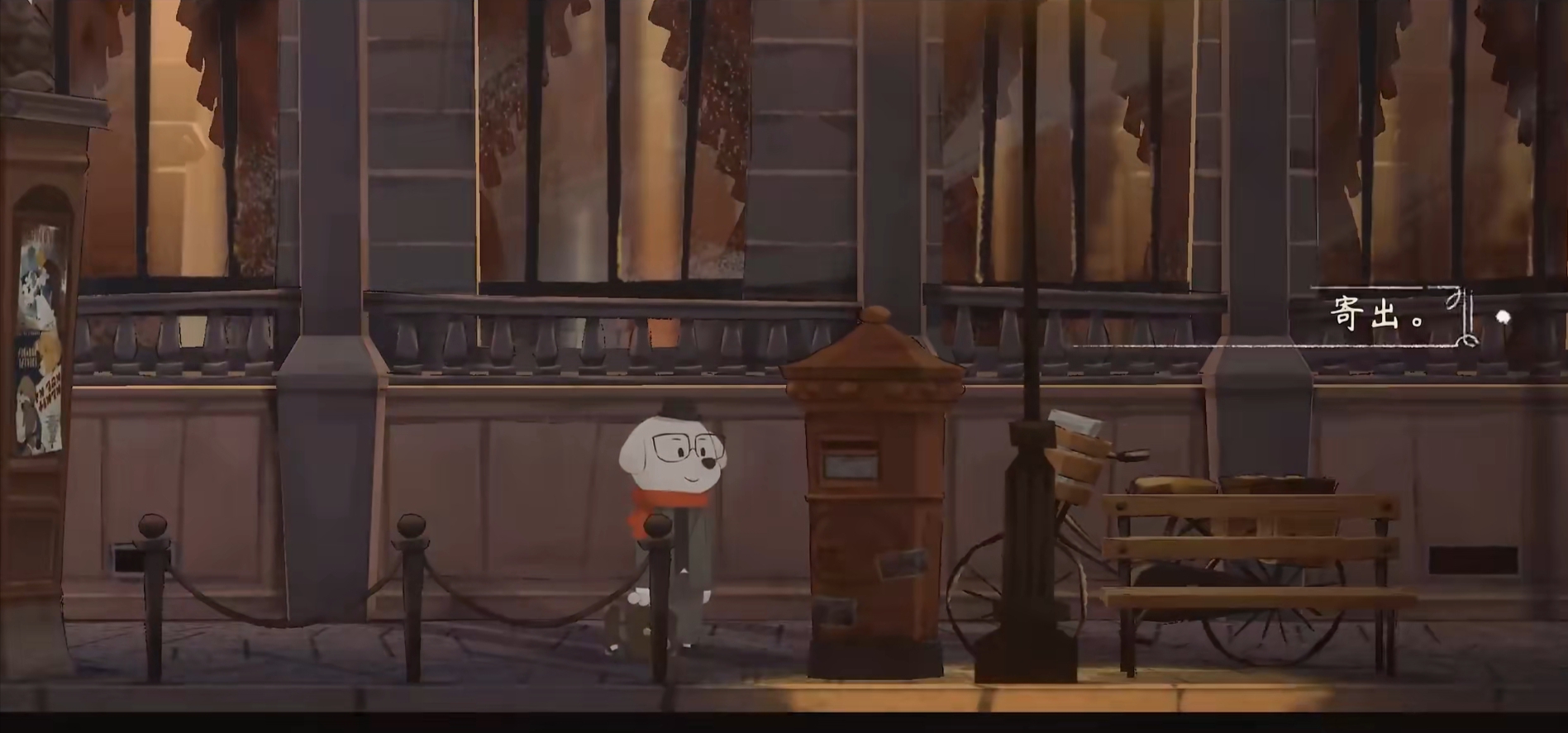 《落日山丘》全成就指南