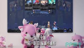 王者万象棋新手如何玩